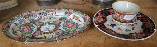 Arita cup, early 18th century & mixed Oriental plates etc
